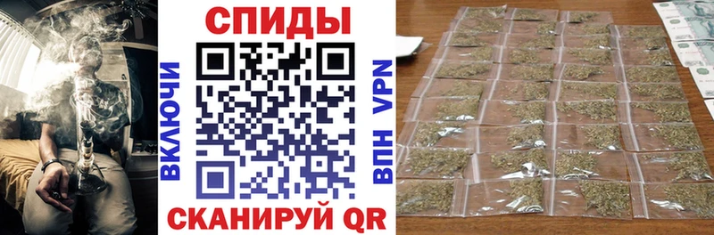Купить  Чердынь  БУТИРАТ GHB 