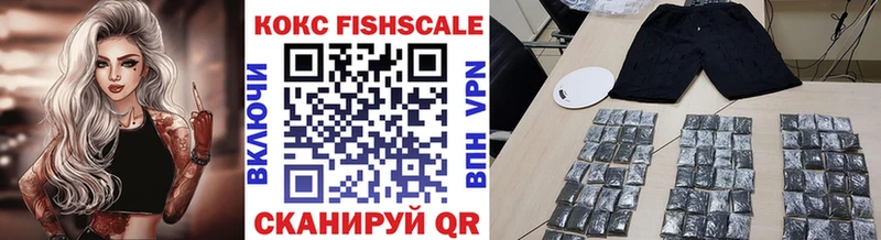 COCAIN Перу  Купить закладки  Чердынь 