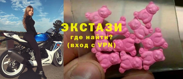 а пвп мука Касимов
