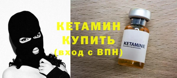 шишки Карталы