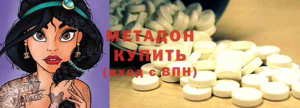 а пвп мука Касимов