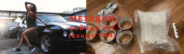 шишки Карталы