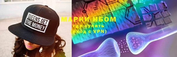 а пвп мука Касимов