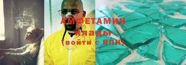 а пвп мука Касимов