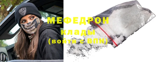 mdma Карпинск