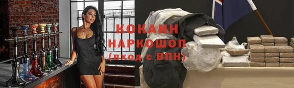 mdma Карпинск