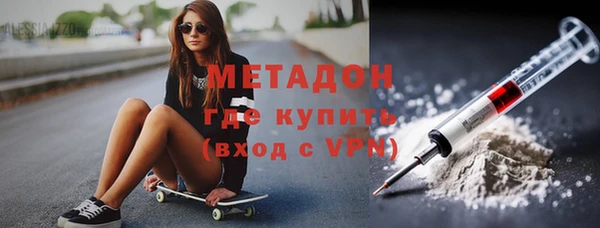 а пвп мука Касимов