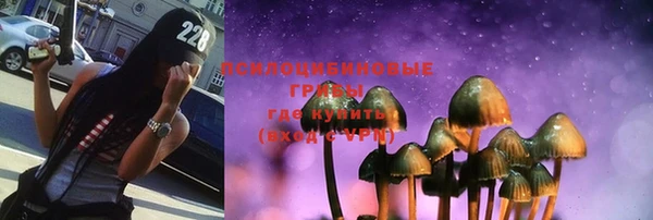 mdma Карпинск