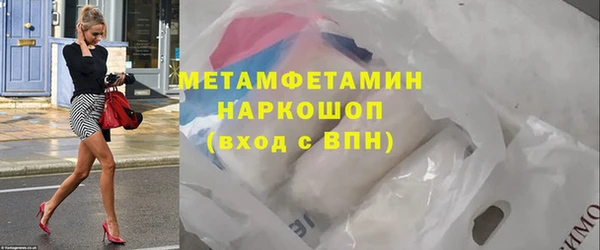 а пвп мука Касимов