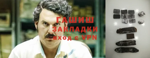 а пвп мука Касимов
