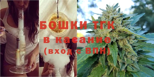 mdma Карпинск