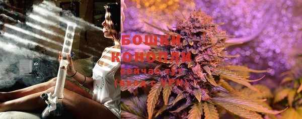 mdma Карпинск