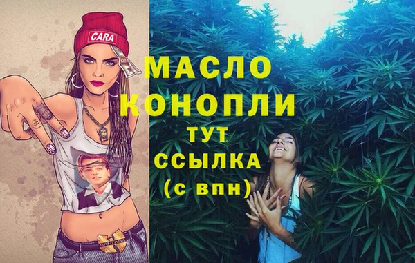 а пвп мука Касимов