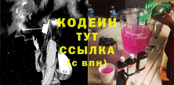 mdma Карпинск