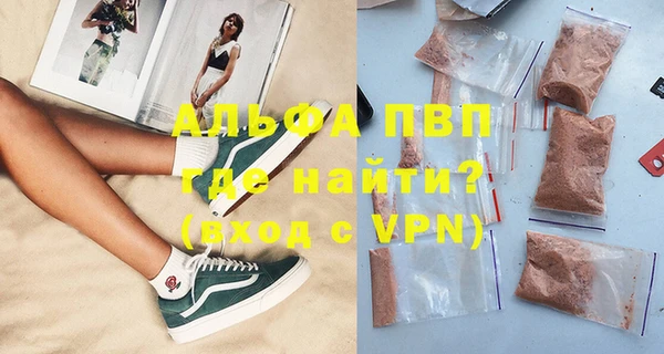 шишки Карталы