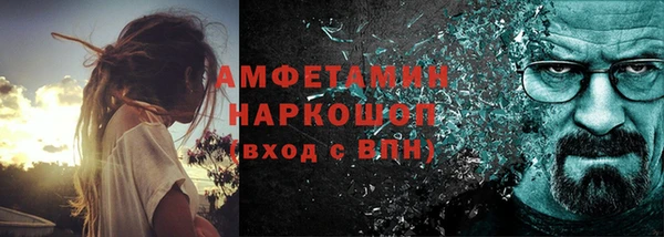 шишки Карталы