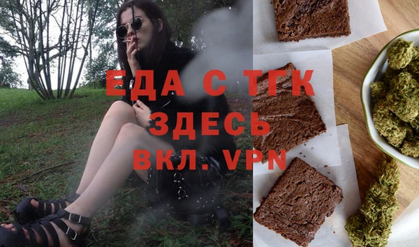 mdma Карпинск
