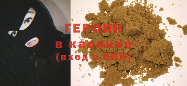 mdma Карпинск