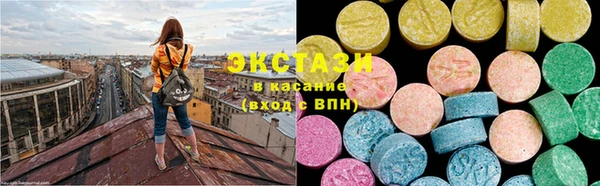 шишки Карталы