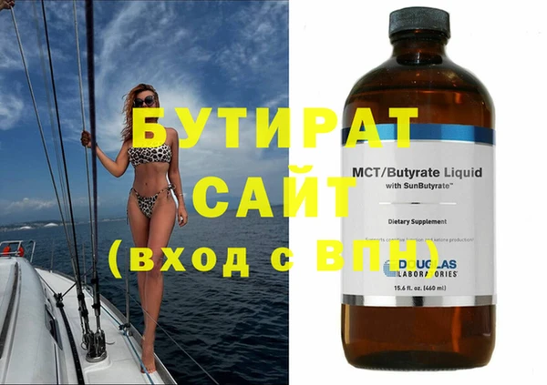 mdma Карпинск