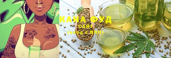 mdma Карпинск