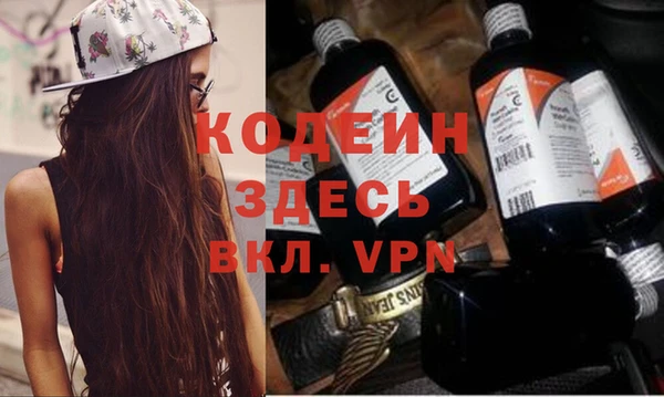 шишки Карталы