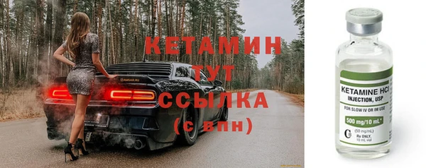 а пвп мука Касимов