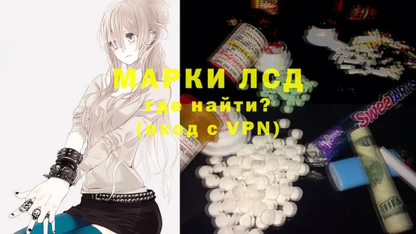 а пвп мука Касимов