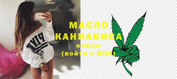 а пвп мука Касимов