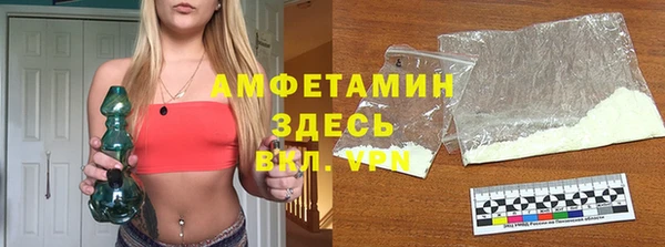 шишки Карталы