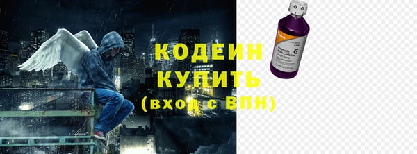 mdma Карпинск